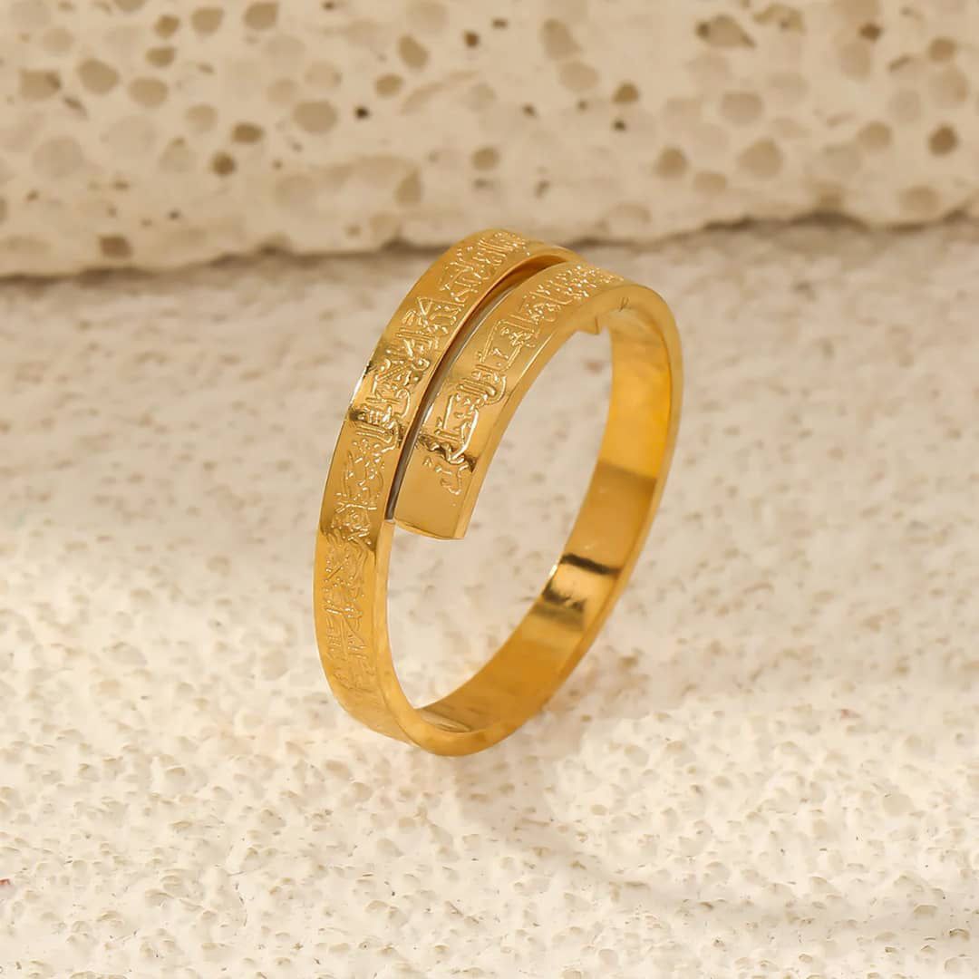 Bague Ayat al-Kursi originale